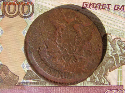 5 копеек 1763 ММ. Перечекан с "барабанов". До 17.03.2022 - 2 - копия.JPG
