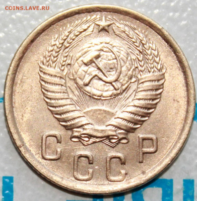 2 копейки 1950 г. Блеск. До 18. 03. 22 г. в 22 00 по мск - IMG_1409.JPG