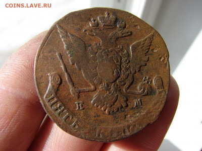 5 копеек 1770 ЕМ. До 17.03.2022 - 4 - копия.JPG