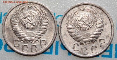 15 копеек 1950,46 г. До 18. 03. 22 г. в 22 00 по мск - IMG_1445.JPG