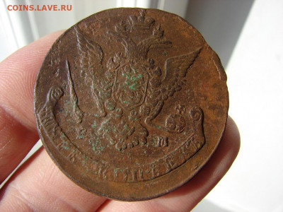 5 копеек 1771 ЕМ. До 17.03.2022 - 4 - копия.JPG