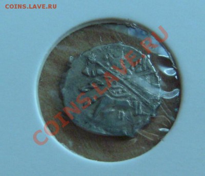 Борис Годунов КГ206. До 19.11.11г. 21-00 мск - 206 лс1599