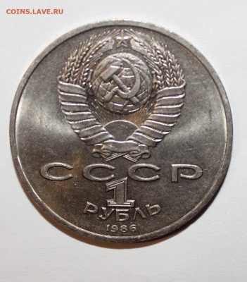 №4  - Шалаш - Год мира с 200р до 17.03 - IMG_9916.JPG