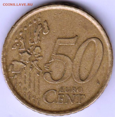 ИСПАНИЯ 50 евроцентов 1999 г. до 20.03.22 г. в 23.00 - 039