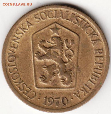 Чехословакия 1 крона 1970 г. до 20.03.22 г. в 23.00 - 018