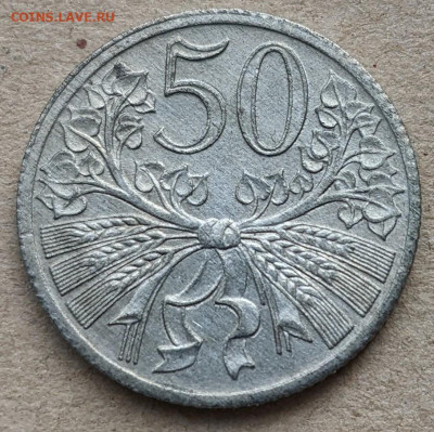 Богемия и Моравия 50 геллеров 1940 до 22-00 15.03 - PXL_20220313_121748721~2