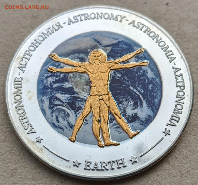 Фиджи 1 доллар 2011 Астрономия до 22-00 15.03 - PXL_20220313_121903462~2