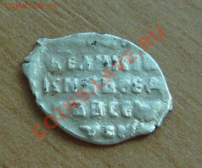 Федор Иванович КГ 126. До 19.11.11г. 21-00 мск - 126-2