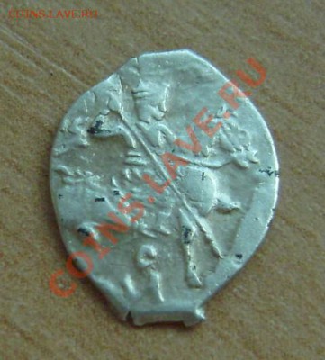 Федор Иванович КГ 126. До 19.11.11г. 21-00 мск - 126-1