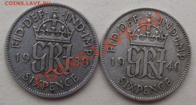 6 пенсов 1939,1940 Англия,серебро до 18.11 в 21.00мск - 8а.JPG