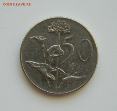 Южная Африка 50 центов 1966 г. до 17.03.22 - DSCN6049.JPG