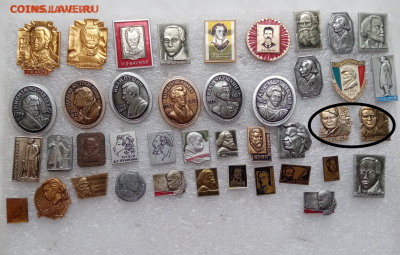 Знаки великие люди по 15р до 16.03.22 в 22.00по мск - личности по 15