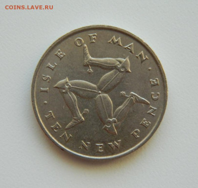 Мэн 10 новых пенсов 1971 г. (Крупная) до 17.03.22 - DSCN6072.JPG