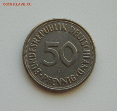 Германия 50 пфеннигов 1950 г. F  до 17.03.22 - DSCN6078.JPG