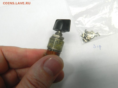 Переключатель пг2-18. 90.12. Плюс кольца 3 грамма - Изображение 002