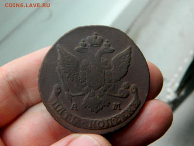 5 копеек 1789 АМ и 5 копеек 1766 СМ. - Изображение 004