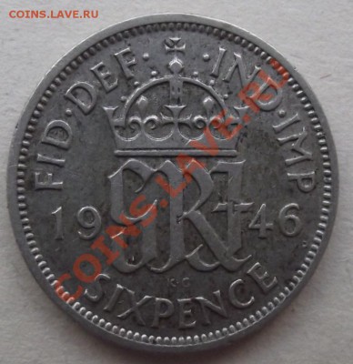 6 пенсов 1946 Англия,серебро до 18.11 в 21.00мск - 11а.JPG