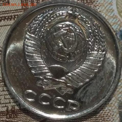 10 копеек 1966 СССР из годового набора. UNC. - 10 копеек 1966-1 (2)