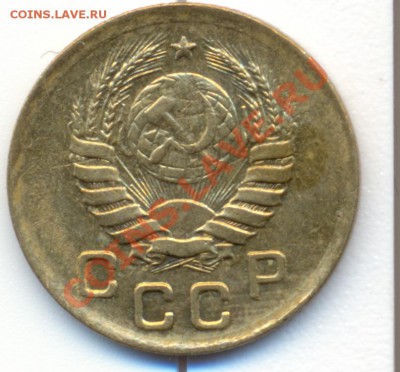 1к 1938г - сканирование0013