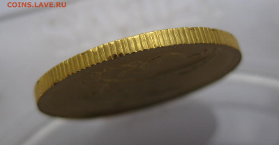 50 рублей 2006 ММД - IMG_7268.JPG