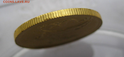 50 рублей 2006 ММД - IMG_7267.JPG