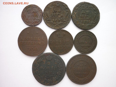 8 монет РИ 1735 - 1912г., до 20.03.22г., 21.00 - P1190181.JPG