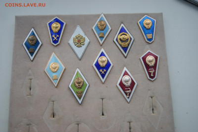 11 разных ромбов 19.03 22-00 - DSC03674.JPG