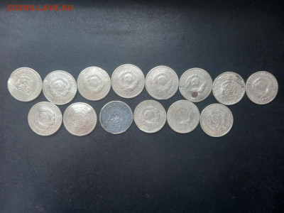 Лом монет 20 копеек БИЛОН 1923-1930 г.г.14 шт.47 гр.До 20.03 - IMG20220313121836_01