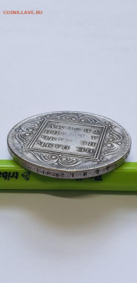 1Рубль 1799 подленность - 20220314_192537