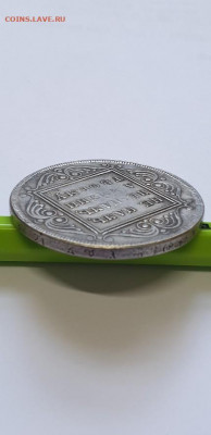 1Рубль 1799 подленность - 20220314_192603