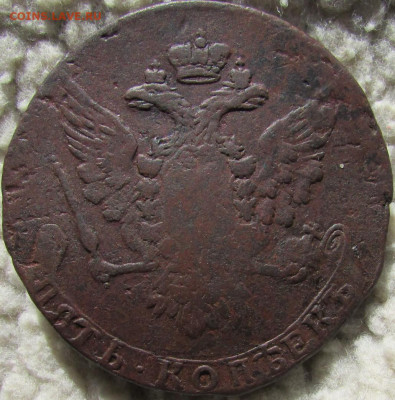 5 копеек 1759 ББ. - IMG_6637_copy_1030x1042