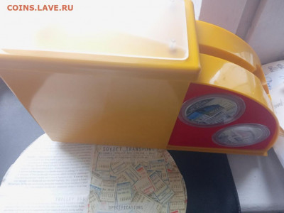 Набор Городской транспорт в ориг.упаковке Серебро До 20.03. - IMG20220314140414_BURST002
