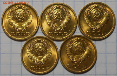5шт 2 копейки 1968 яркий UNC МЕШОК до 17.03.2022 в 22:00м - DSCN8704.JPG