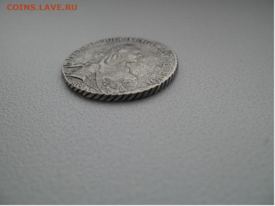 15 копеек 1770 года - 15 3