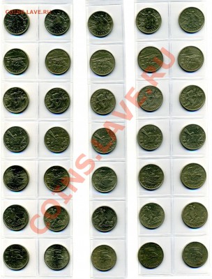 2 рубля 2000 г. 55 лет Победы (города-герои) 5 подборок - 55-2