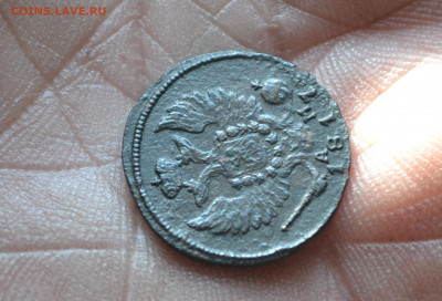 деньга 1817 км ам , R1 до 20 03 2022 - 6а5.JPG