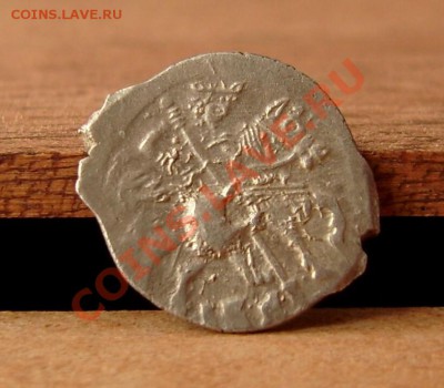 Иван Грозный КГ78 Отличная. До 19.11.11г. 21-00 мск - 781