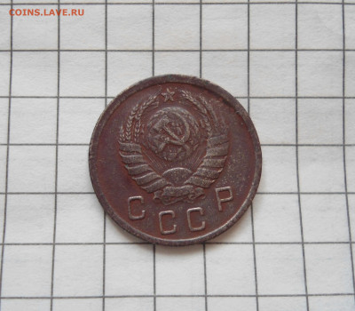 10 копеек 1942 - DSC09134.JPG