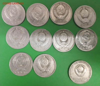 50 коп.  66,73,74,79,80,81,82,83,84,85, до 19.03. 22-00МСК - 20220315_122100
