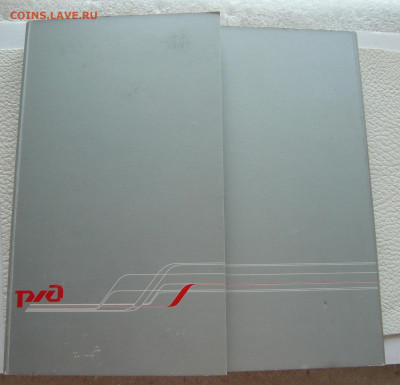 Значки и медали в тяжёлом металле - 63 щт. Одним лотом. - P1260296.JPG