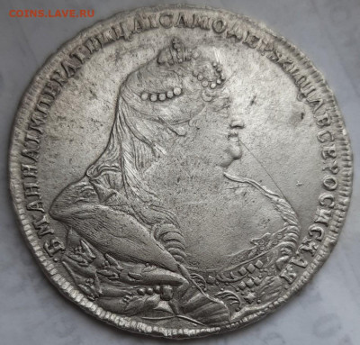 Рубль 1738 год Анна Москва - ть66чвапр