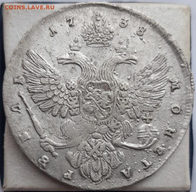 Рубль 1738 год Анна Москва - бю6хэыв223