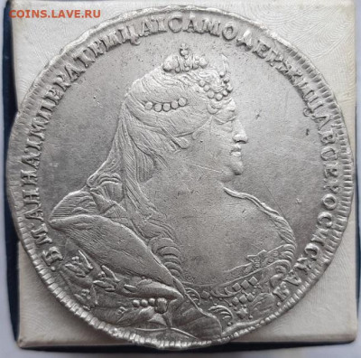 Рубль 1738 год Анна Москва - лед0щыч