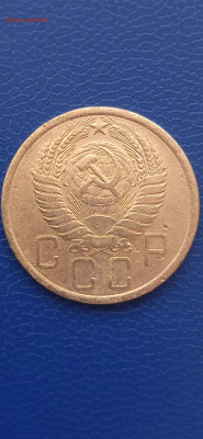 СССР 5 копеек. 1930.31.43.55гг.до17.03.22г. - 012
