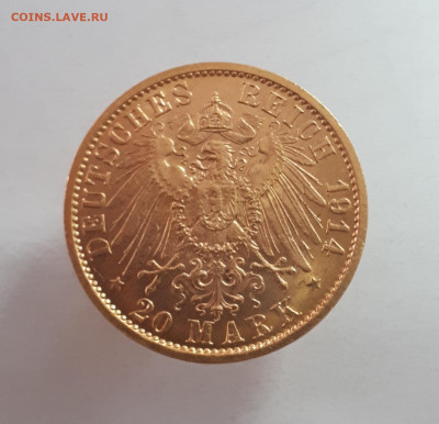 Пруссия 20 марок 1914 г. мундир - 20220315_182119