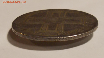 1 рубль 1800 г. - DSCN0064.JPG