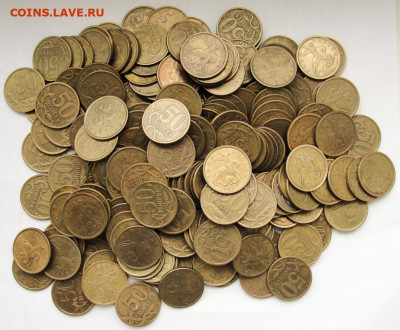 50 коп. 2003 сп.300шт. - 50к.03сп.