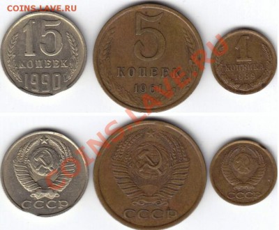 Лот Мелких Браков. До 20.11.11 в 22.00 по Москве - 24.JPG