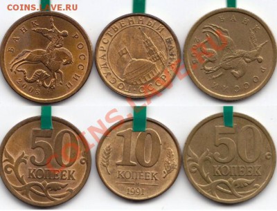 Лот Мелких Браков. До 20.11.11 в 22.00 по Москве - 23.JPG