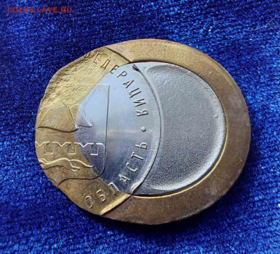 10 рублей биметалл Курганская область - vCG1_izm6GQ